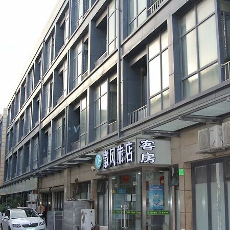 Huifeng Inn Shanghai Luaran gambar