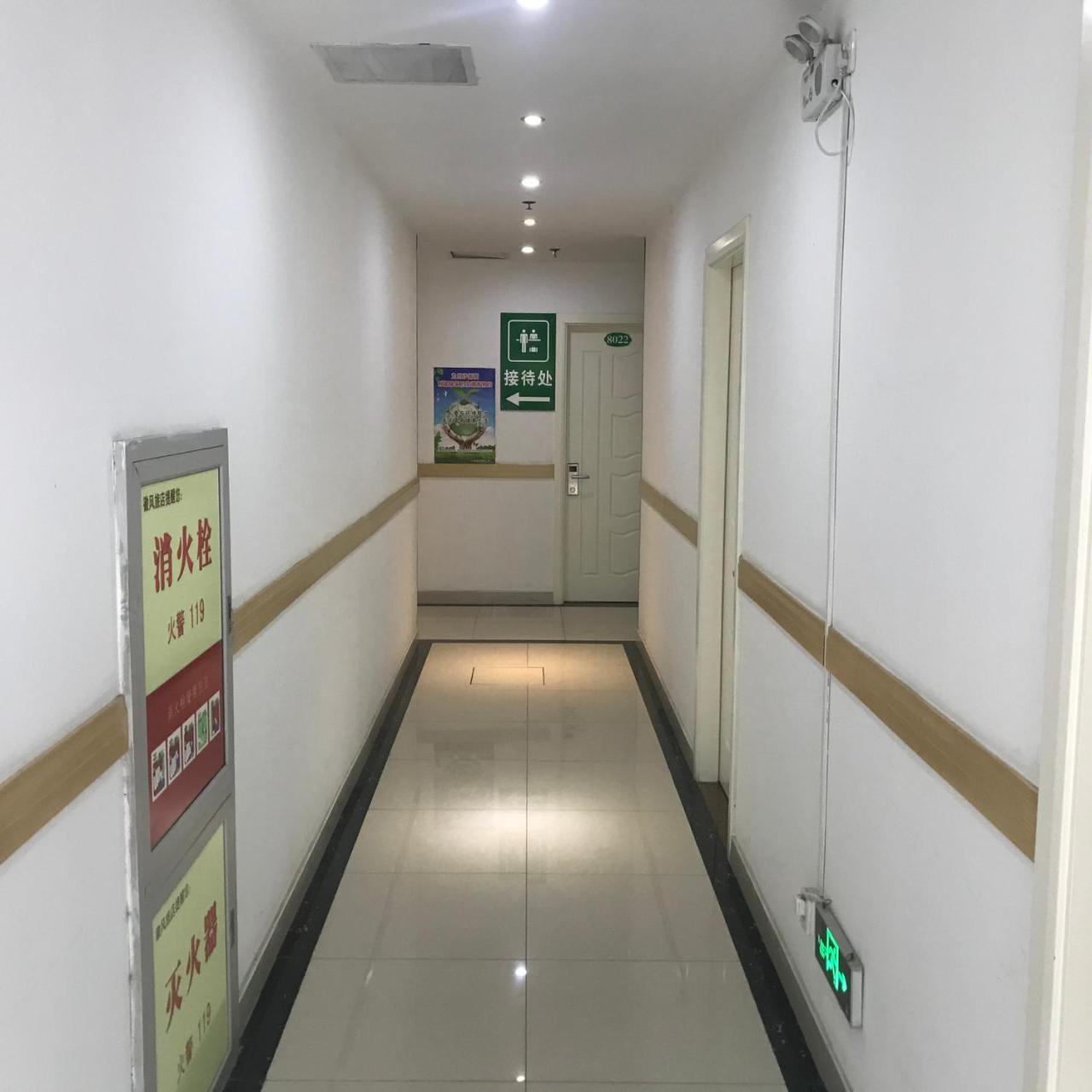 Huifeng Inn Shanghai Luaran gambar