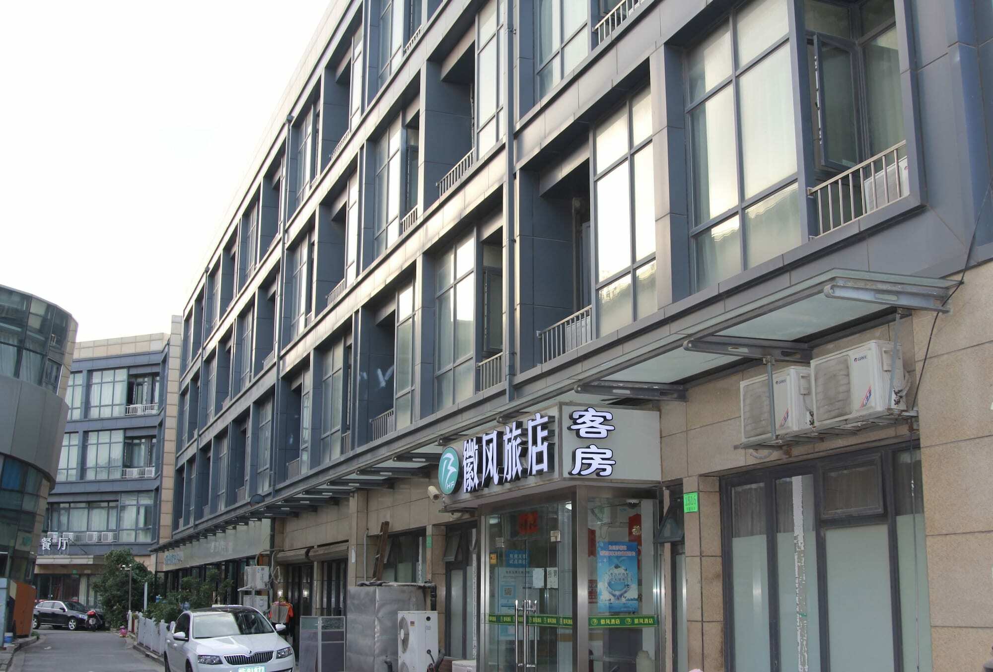 Huifeng Inn Shanghai Luaran gambar